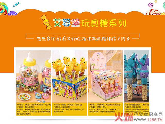 ����С��ʳȫ�����������ИI(y��)��Ʒ���N���@��������ٍ����