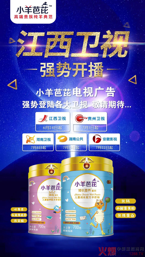 Ʒ������(j��)��С����ŏ�(qi��ng)��(sh��)��ꑸ����l(w��i)ҕ����ϡ���������c����Ҋ��ɢ��