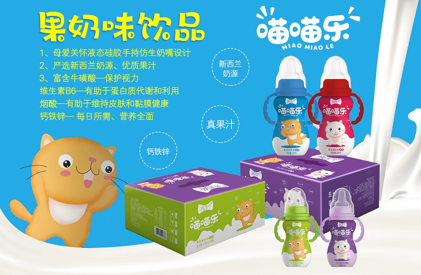  �d����������(l��)����ζ�Ʒ