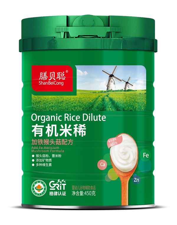 ��ؐ�ЙC���������F���^���䷽��450 