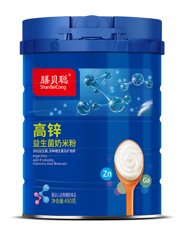  ��ؐ���\���������׷ۣ�450�� ��