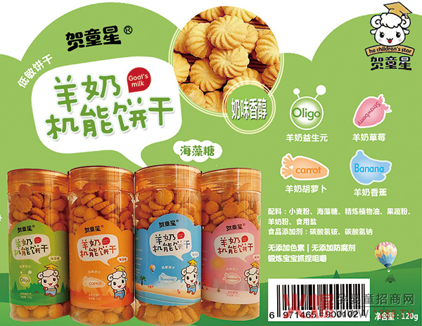 �Rͯ�����oʳ�����ذ����u������������ ��ζ������