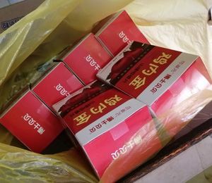  ��ʿؐؐ�I�B(y��ng)Ʒ���N���14