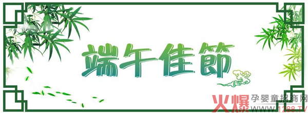 �ѹ�(ji��)������ͮ��ʿף��Ҷ��簲����