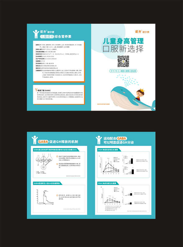  �Z�������ئ�-���������(f��)�ϠI(y��ng)�B(y��ng)�����7