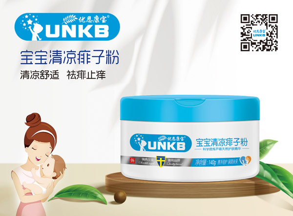 優(yōu)恩康寶寶寶清涼痱子�.jpg 優(yōu)恩康寶寶寶清涼痱子�.jpg
