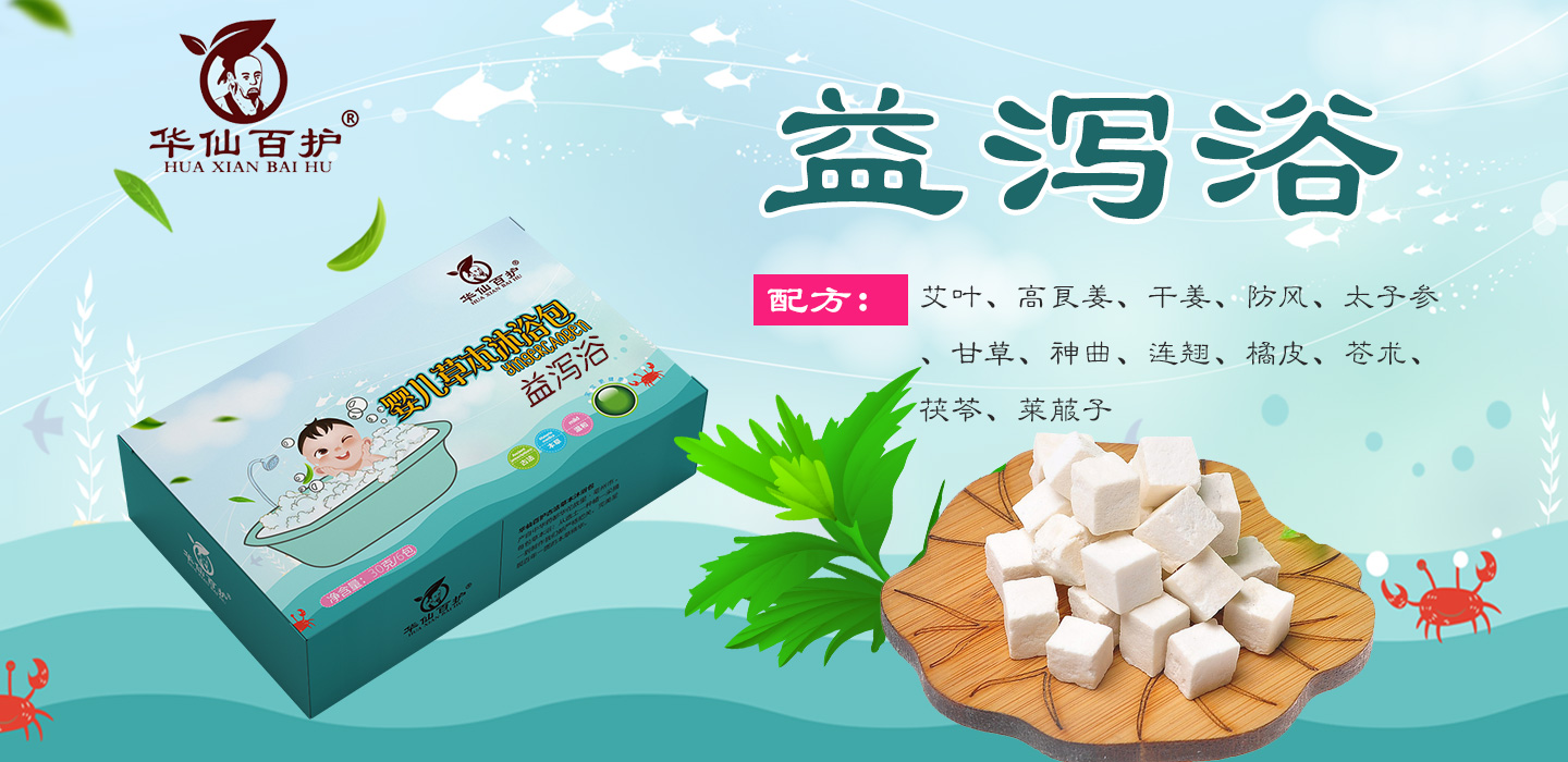 �A�ɰ��o(h��)��aԡ���׃���ԡ��