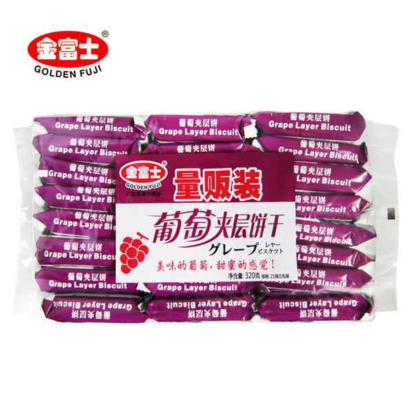 金富士量販裝葡萄夾層餅干320g.jpg 金富士量販裝葡萄夾層餅干320g.jpg