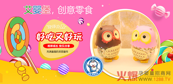 ���뱤��(chu��ng)��С��ʳ���ó��ֽ�����Խ��Խ����