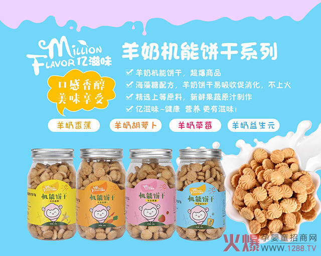 �|��ζС��ʳ�����r���߼��c������������ζ