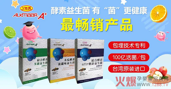 ����˯�߆��}�Ďׂ�(g��)�P(gu��n)�I�~���_(t��i)��Ѿ�ˬ�����һͬ���˽⣡