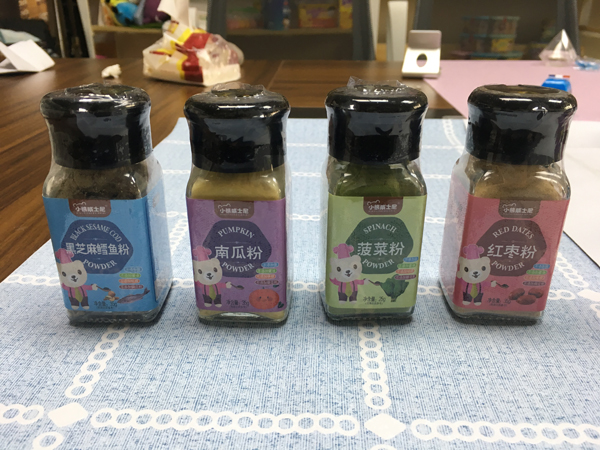 小熊威士尼調(diào)味粉實物2.jpg