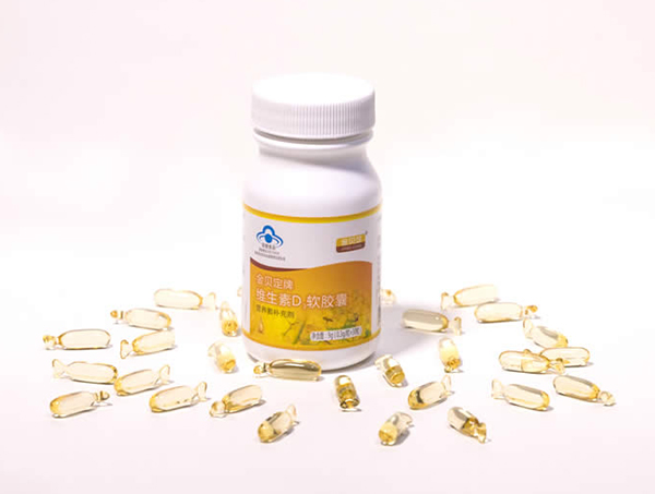 金貝定牌維生素D3軟膠囊.jpg