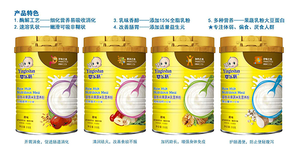 嬰樂膳益生元果蔬米乳營養(yǎng)粉原味.jpg