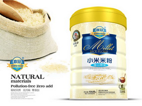 ���С���׷� ��ɽ޲��  (t��ng)�b.jpg