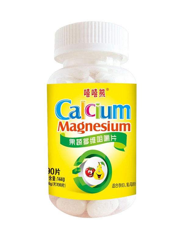    �����ܹ��߶�S�׽�Ƭ