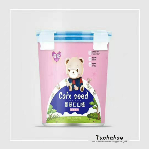 每愛薏苡仁山楂固體飲�.jpg 每愛薏苡仁山楂固體飲�.jpg