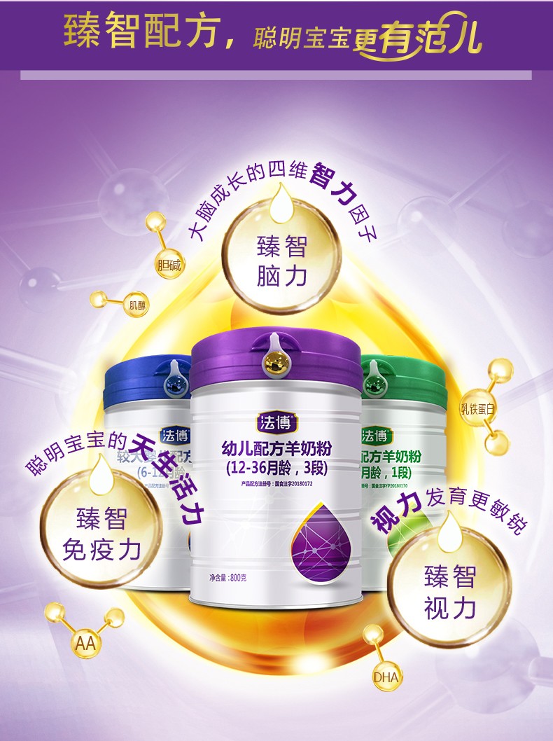  �����׃��䷽���̷ۣ�12-36���g��3�Σ�_04