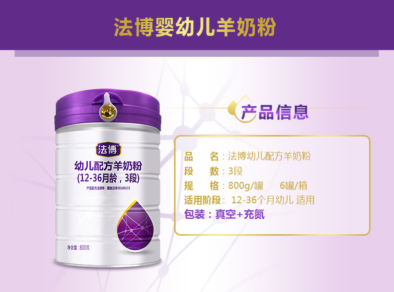  �����׃��䷽���̷ۣ�12-36���g��3�Σ�_05