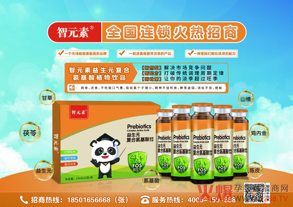 ��Ԫ������Ԫ��(f��)�ϰ�����ֲ���Һ�������䷽���������������m(x��)���Ј���