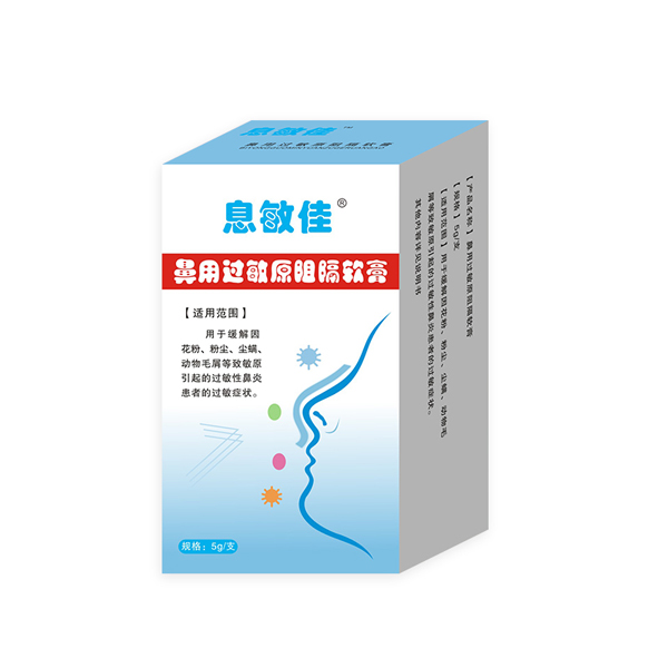 Ϣ���ѱ����^��ԭ���ܛ��