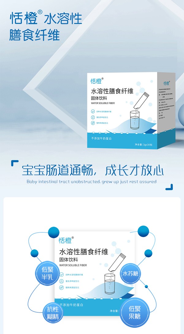  ���ˮ������ʳ�w�S���w���1