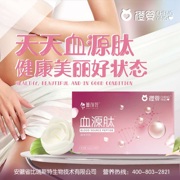  �ȋ������ѪԴ�Ĺ��w���Ч���D