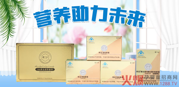 �������I�B(y��ng)����Ʒ��(qi��ng)�����v�𱬾W(w��ng) �_��ȫ�����������ƪ��