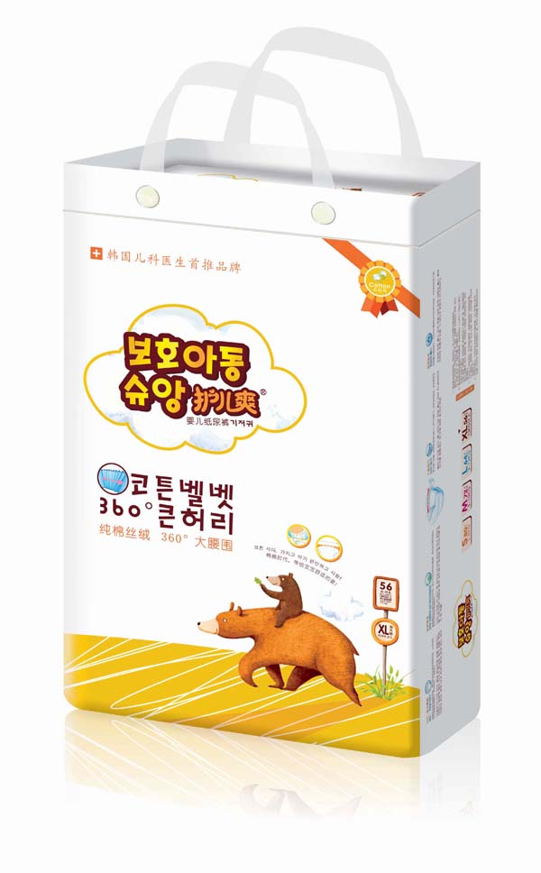  �o(h��)��ˬ�냺����ѝ-XL-56