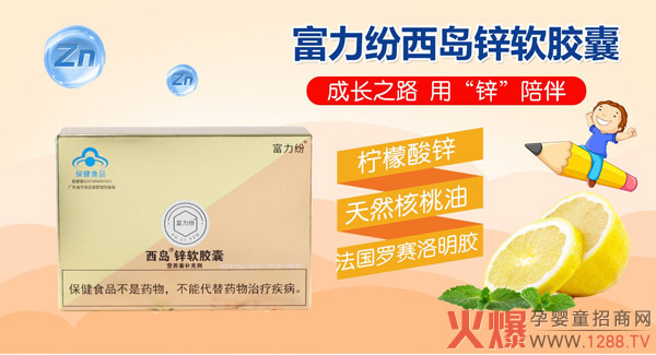 OEM���������̫���u������������ȫ��OEMƴ��ģʽ�����