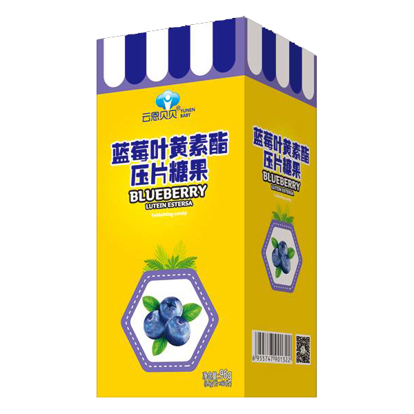 云恩貝貝藍(lán)莓葉黃素酯壓片糖果.jpg 云恩貝貝藍(lán)莓葉黃素酯壓片糖果.jpg