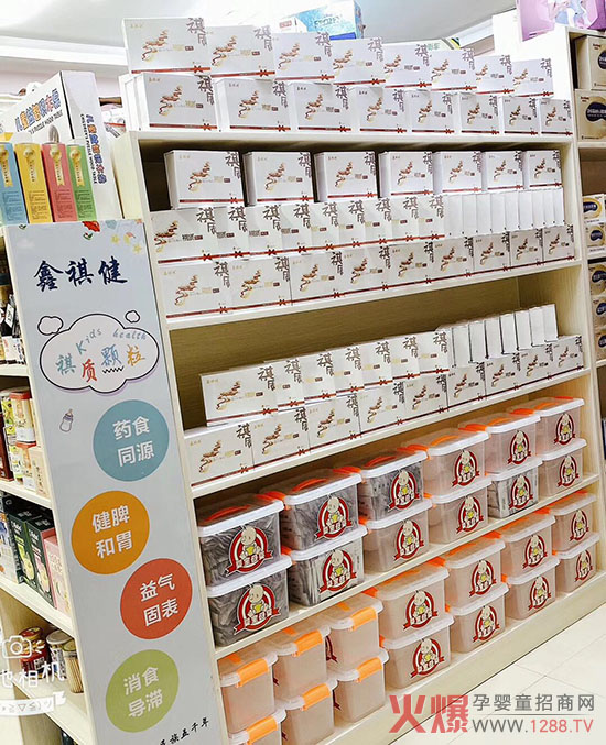 ����ʳ����������˼�ʳ��ԇԇ���������|(zh��)�w������Ƣ�_(k��i)θ�����Ѻ��ӵ�ʳ����