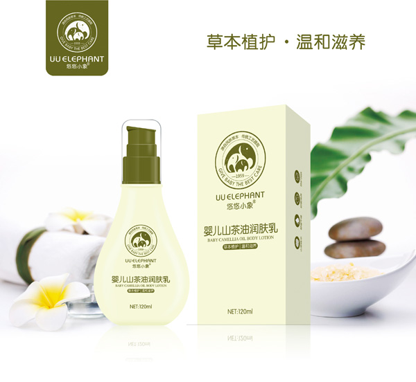 悠悠小象嬰兒山茶油潤膚乳.jpg 悠悠小象嬰兒山茶油潤膚乳.jpg