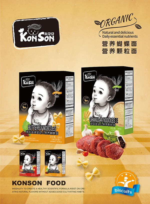   �����РI(y��ng)�B(y��ng)��