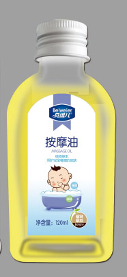 貝維兒按摩油.jpg 貝維兒按摩油.jpg