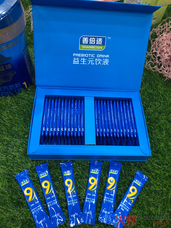 �Ʊ��m����Ԫ�Һ �Pעȫ�����c������