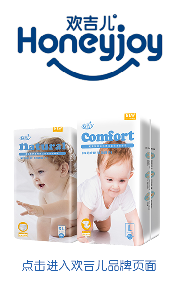 �c(di��n)���M(j��n)��g����Ʒ�ƌ�(zhu��n)�}