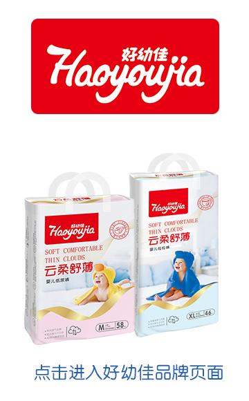 �c(di��n)���M(j��n)����׼�Ʒ�ƌ�(zhu��n)�}