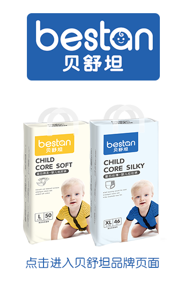 �c(di��n)���M(j��n)��ؐ��̹Ʒ�ƌ�(zhu��n)�}