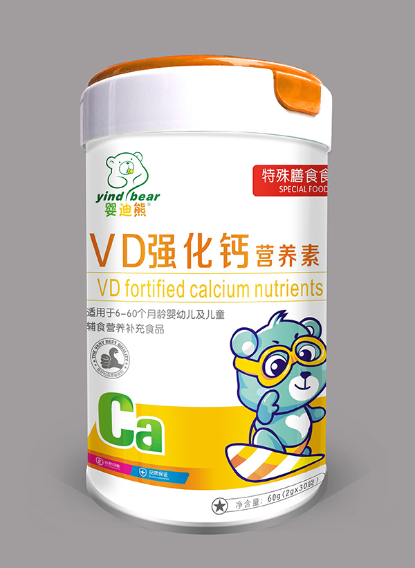  �����VD��(qi��ng)���}�I�B(y��ng)��