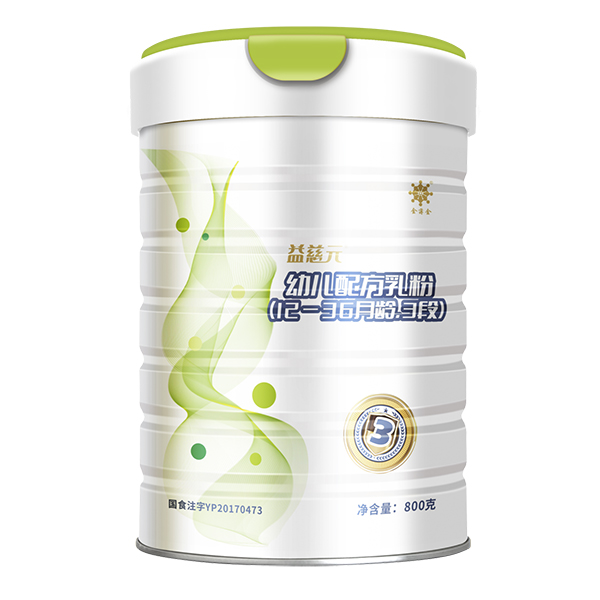 ���Ԫ�׃��䷽���3��