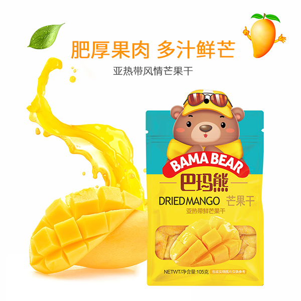 巴瑪熊芒果干 (3).jpg