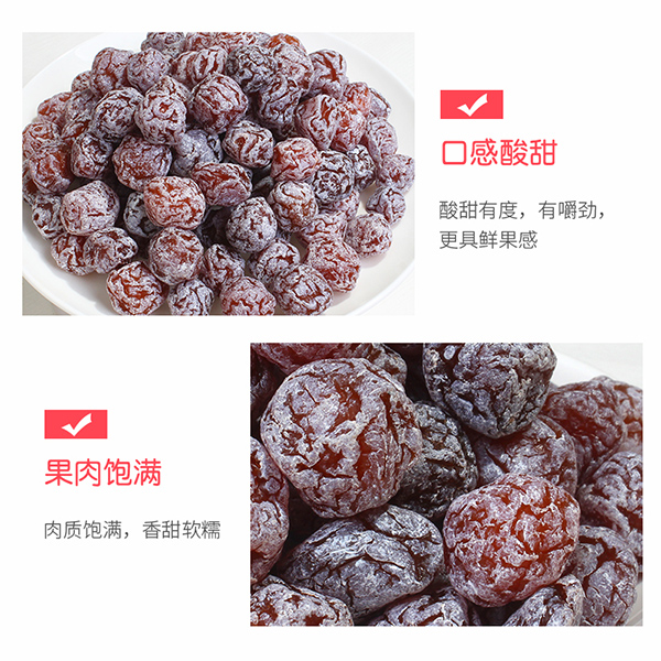 巴瑪熊珍珠梅 (4).jpg