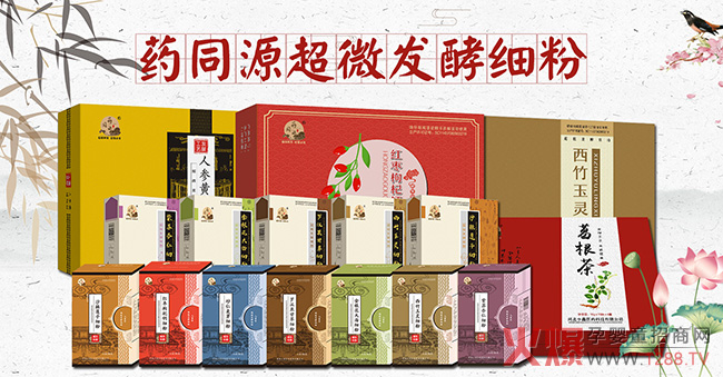 ӭ���Ј�����(chu��ng)�¹�ˇ����ζ�ڸ���ˎͬԴ��΢�l(f��)�ͼ�������ֵ�Ó��У�