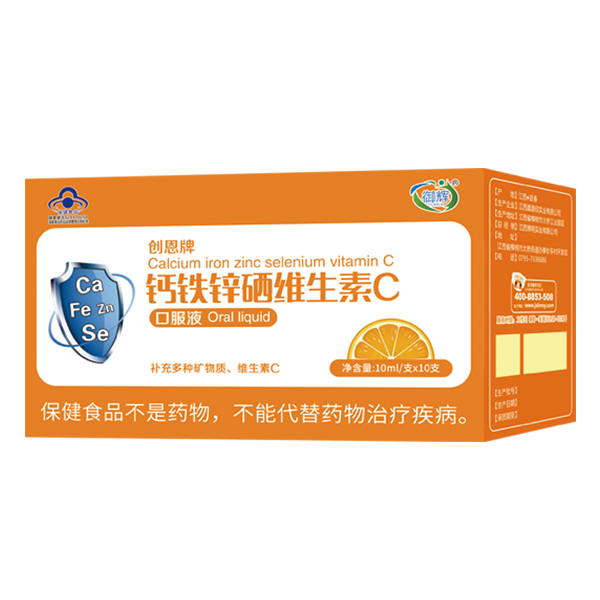 御輝鈣鐵鋅硒維生素C口服�.jpg 御輝鈣鐵鋅硒維生素C口服�.jpg