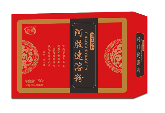 御輝阿膠速溶粉固體飲�.jpg 御輝阿膠速溶粉固體飲�.jpg