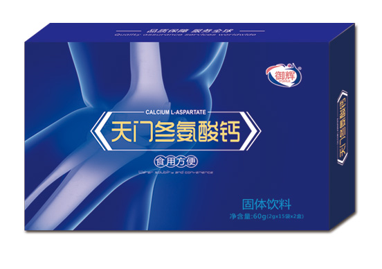 御輝天門冬氨酸鈣固體飲料.jpg 御輝天門冬氨酸鈣固體飲料.jpg