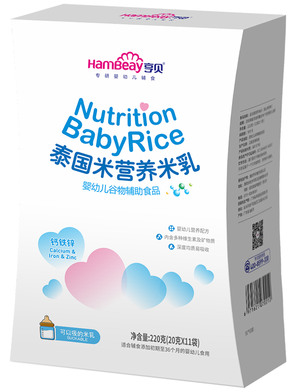 亨貝泰國(guó)米營(yíng)養(yǎng)米�.鈣鐵�.jpg 亨貝泰國(guó)米營(yíng)養(yǎng)米�.鈣鐵�.jpg