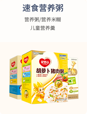  ��ʳ�I�B(y��ng)��