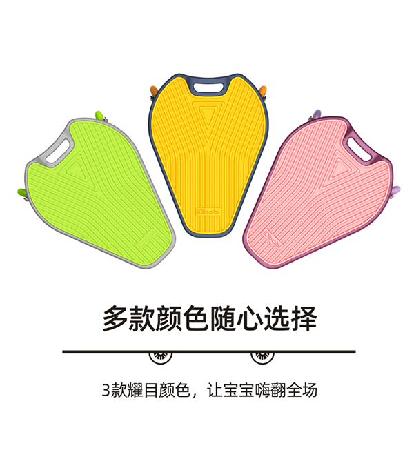 IDbabi魚(yú)游板三�.jpg IDbabi魚(yú)游板三�.jpg